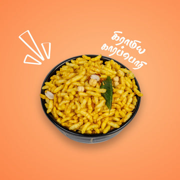 COMBOS