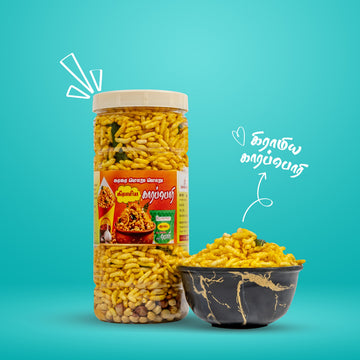 Boss - 160 Grams - Pack of 3