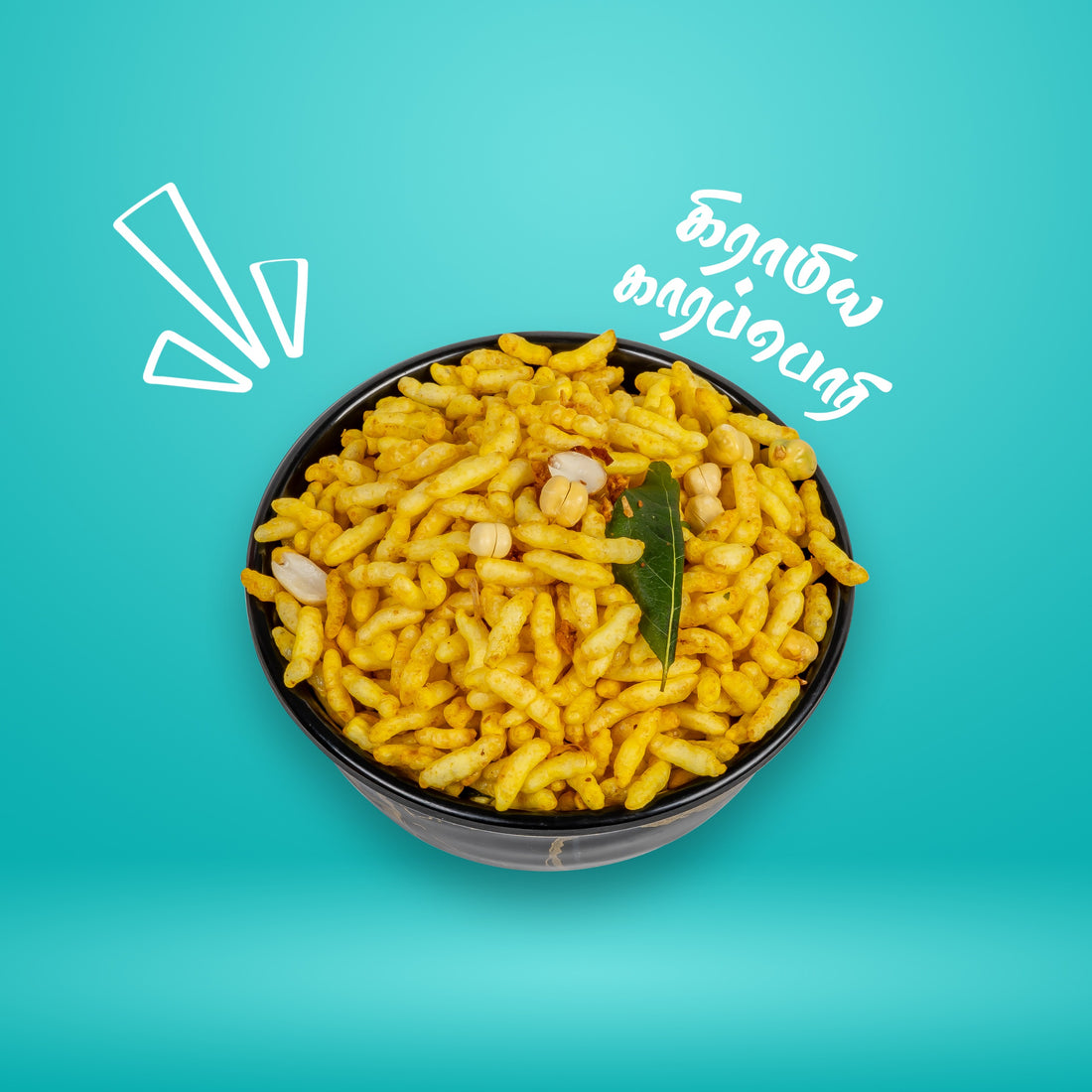 Big Boss - 300 Grams - Pack of 2