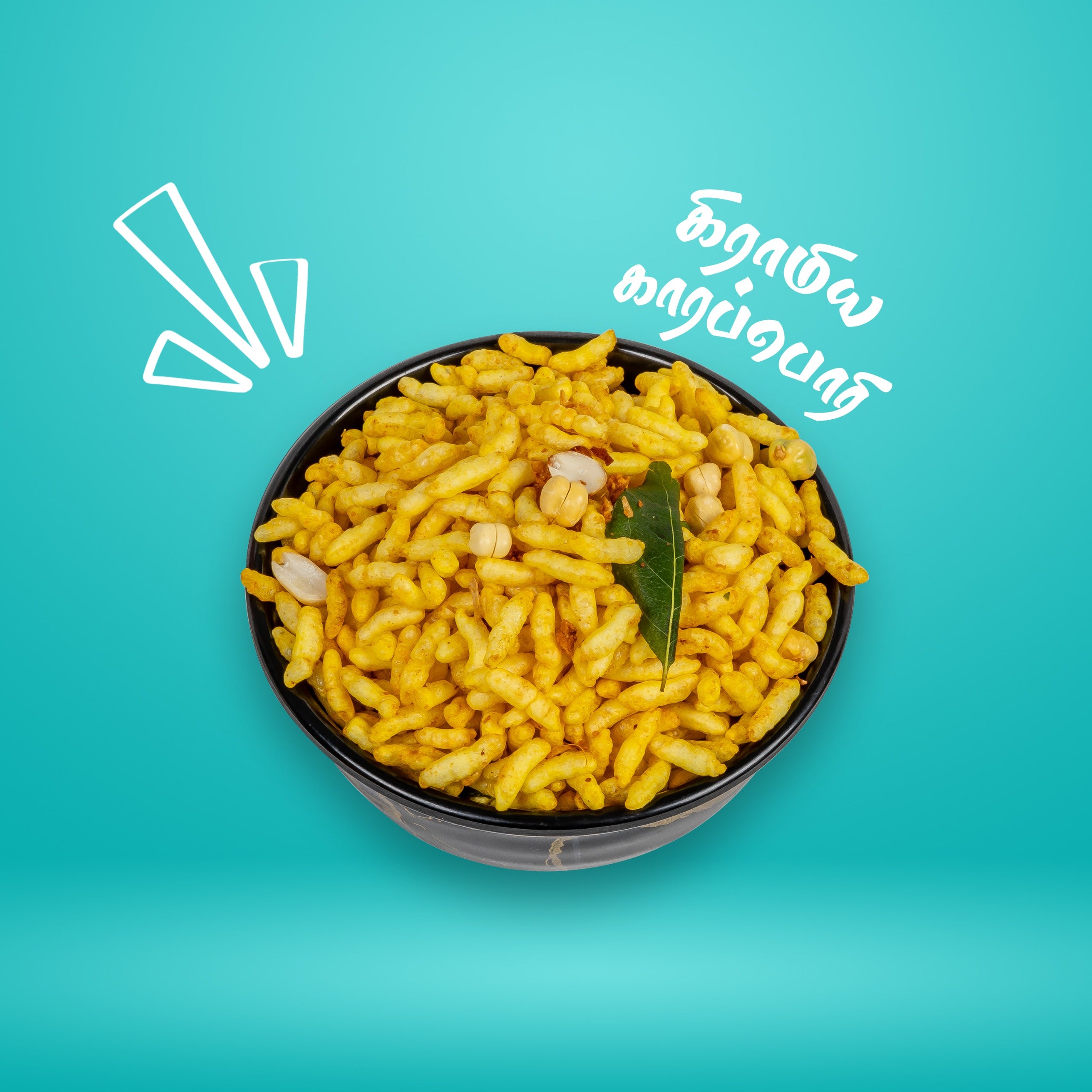 Big Boss - 300 Grams - Pack of 2