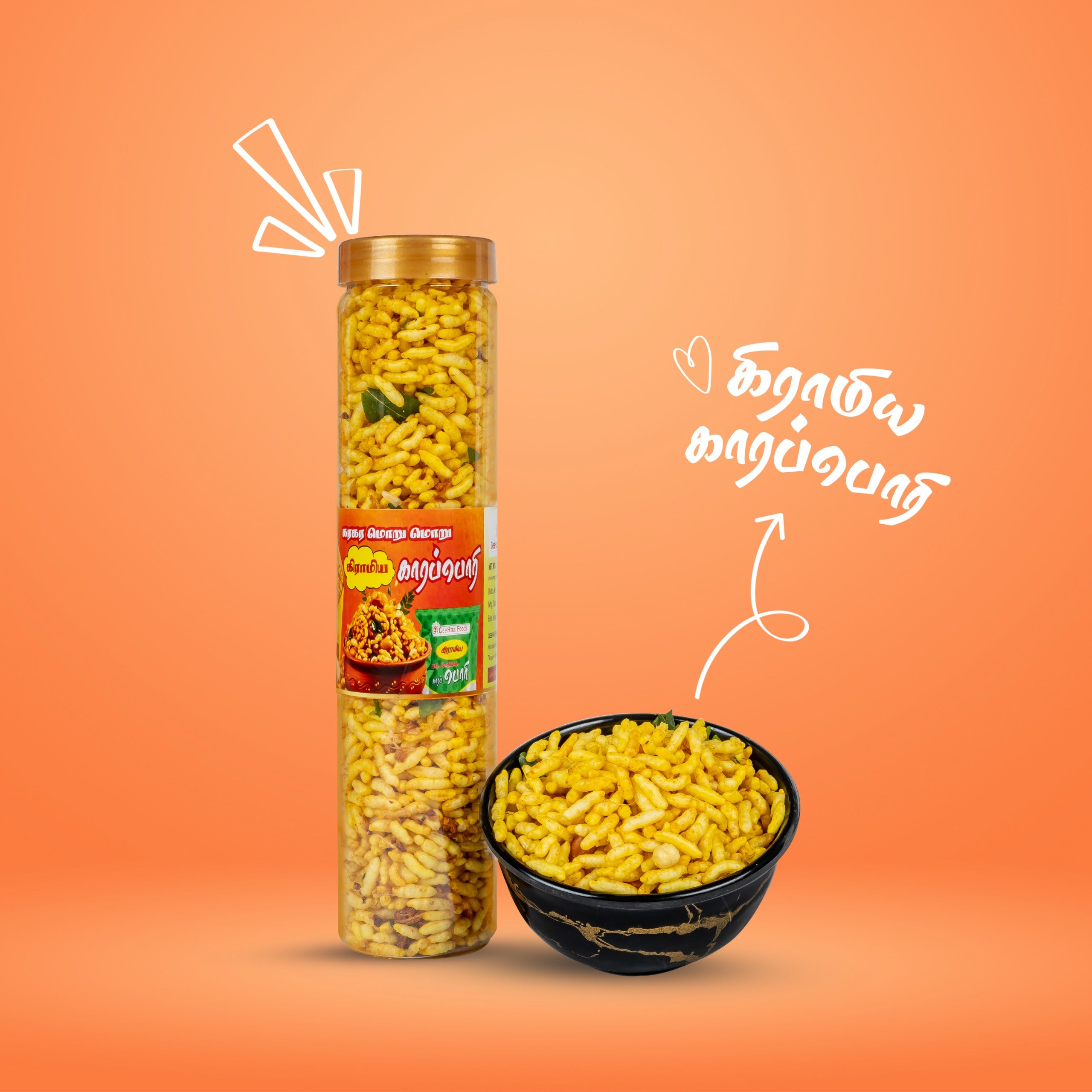 Mini Jar - Combo -  Pack of 4